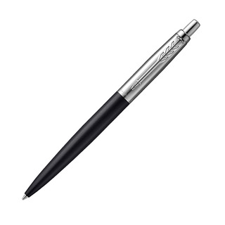 PARKER JOTTER XL Kugelschreiber