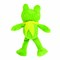 Plüsch-Frosch BERND 56-0502234